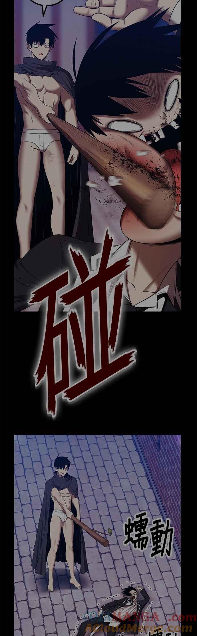 第149页
