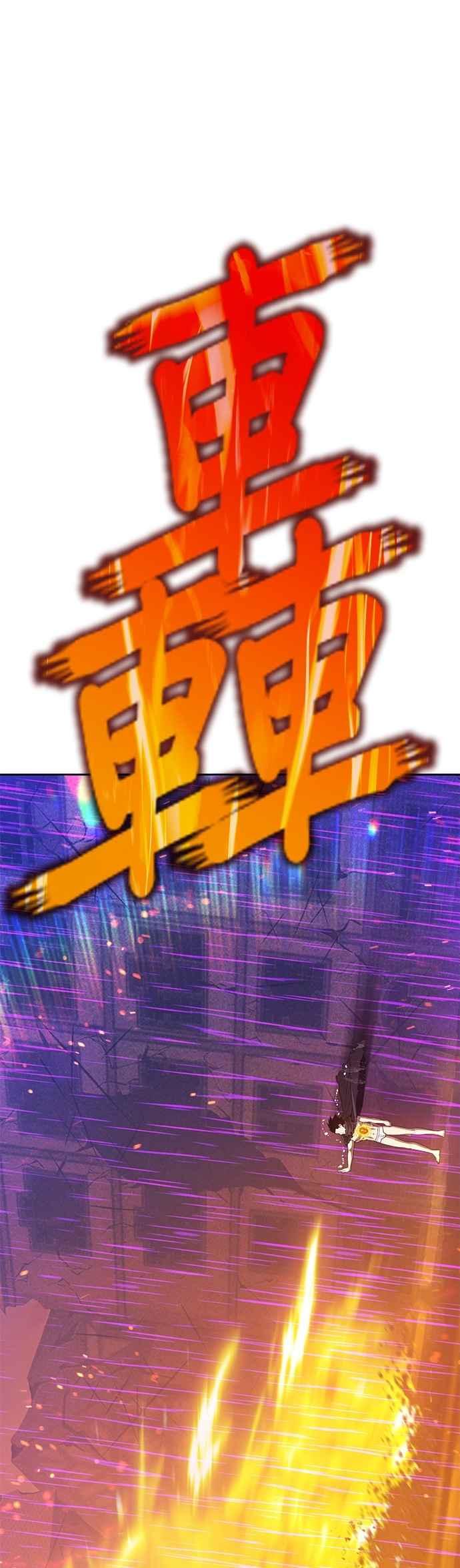 第184页