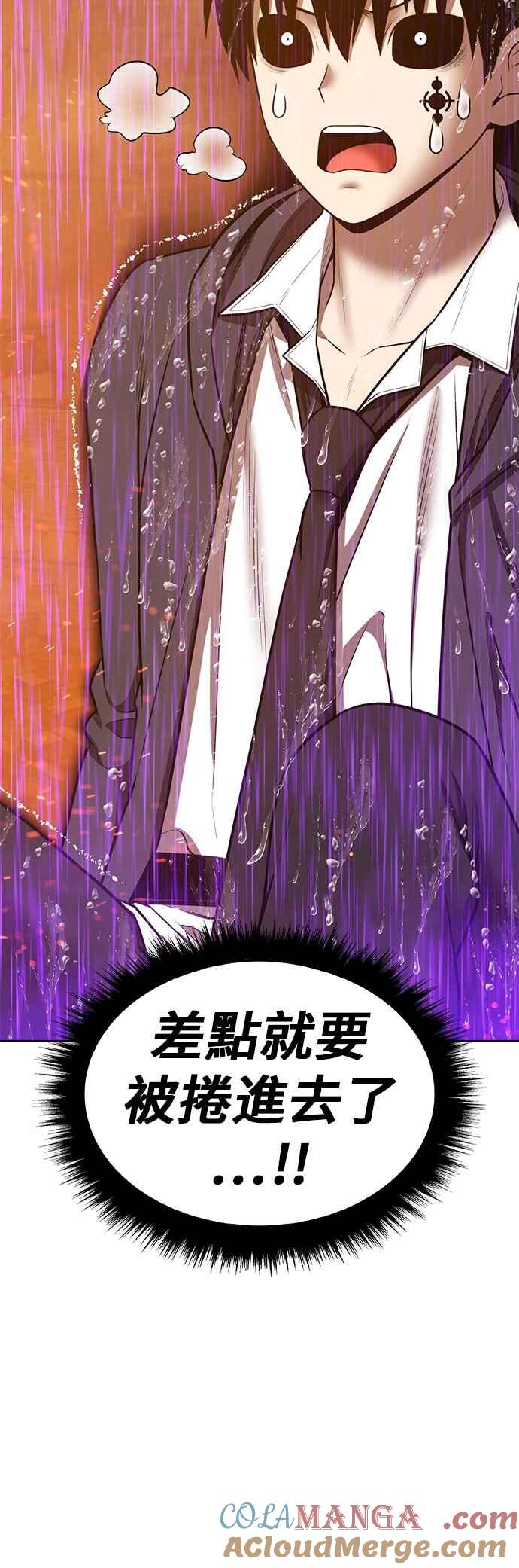 第193页