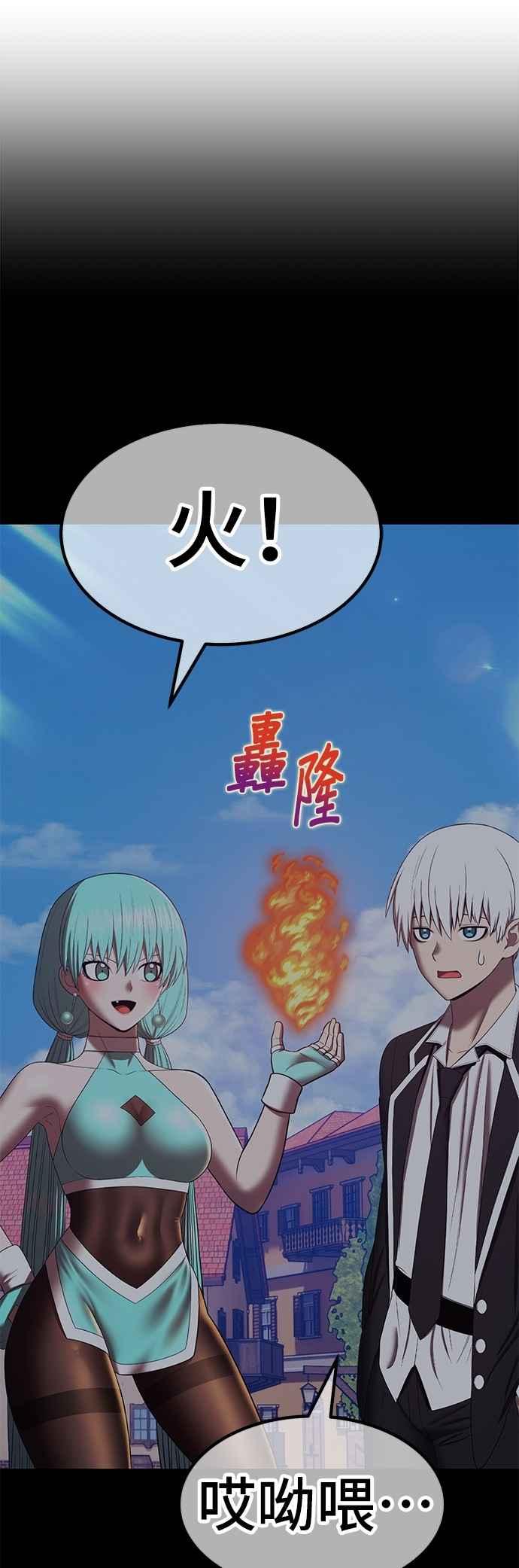 第195页