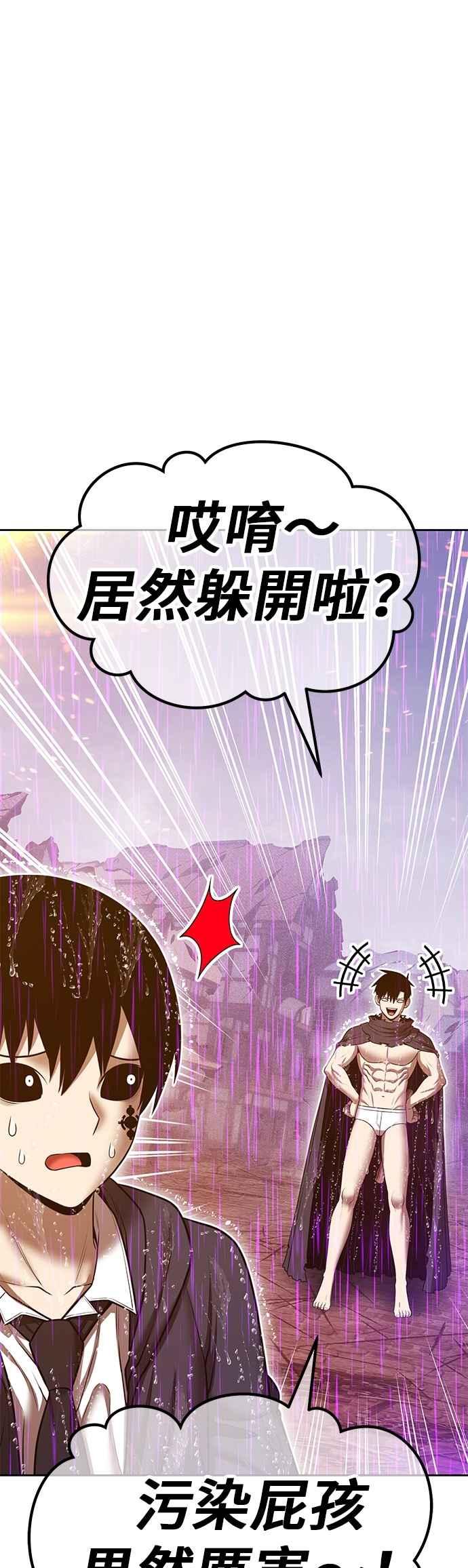 第199页