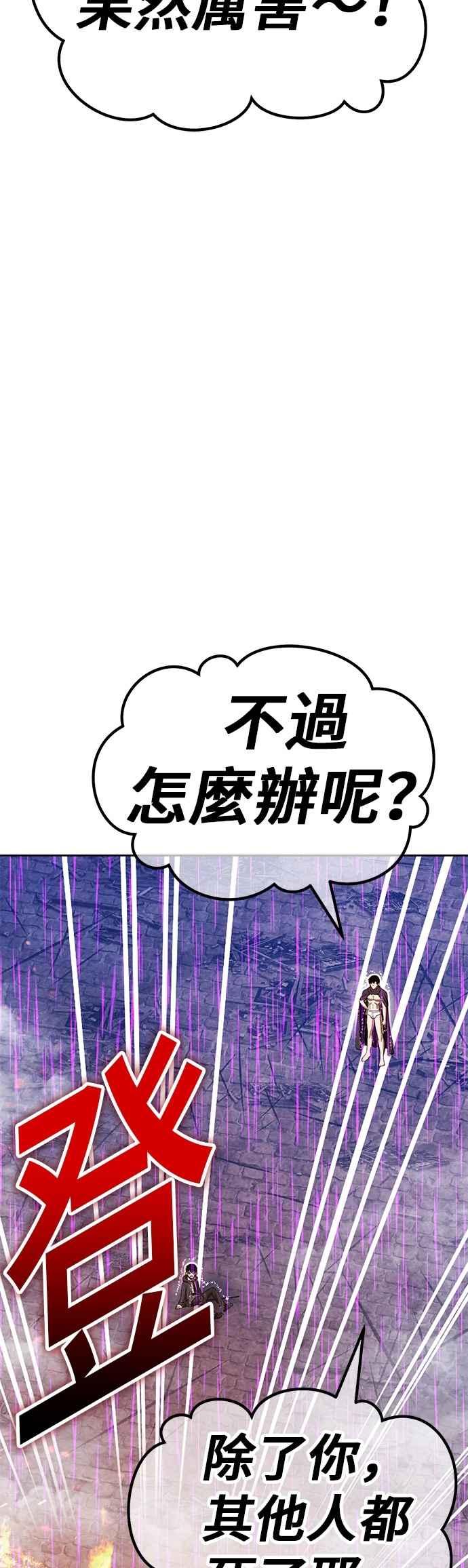 第200页