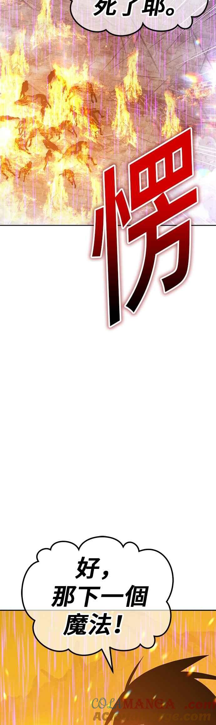 第201页