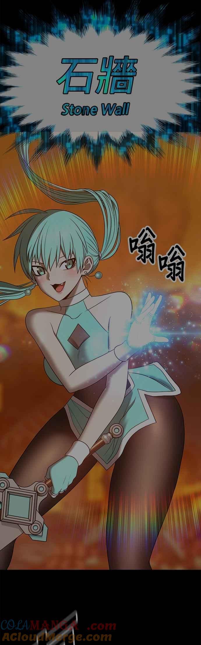 第205页