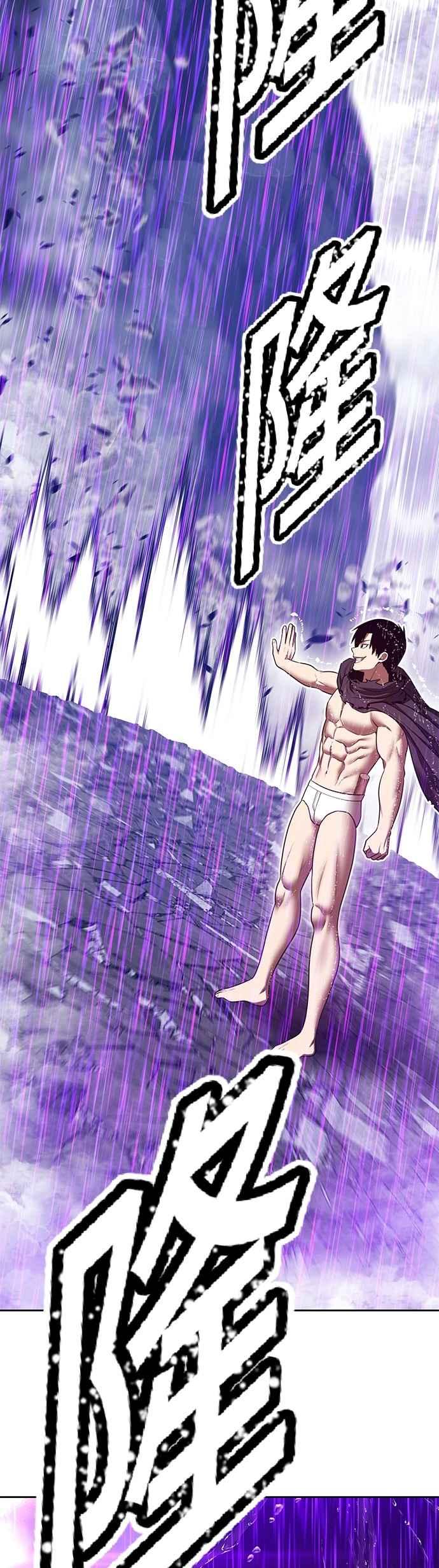 第210页