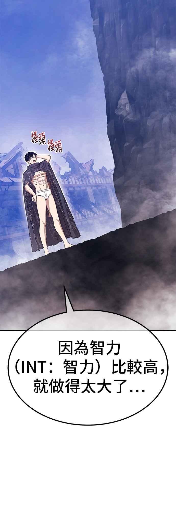 第220页