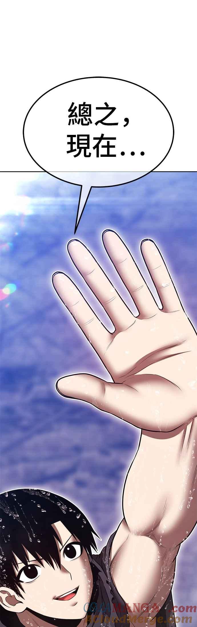 第221页