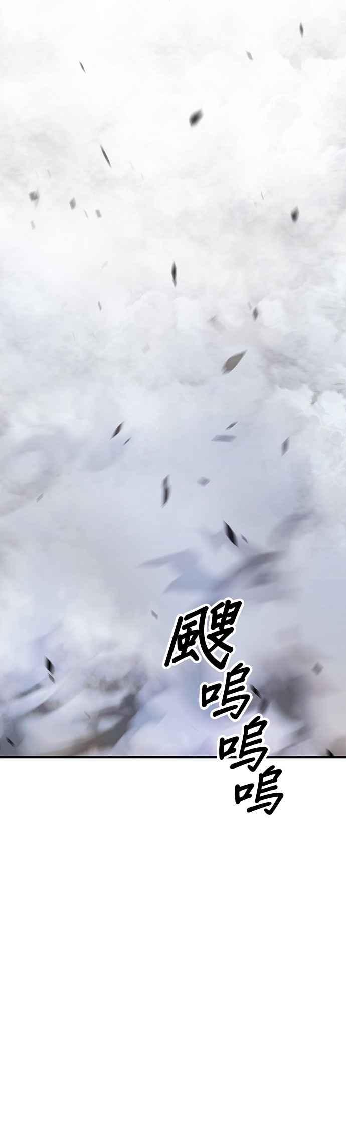 第231页