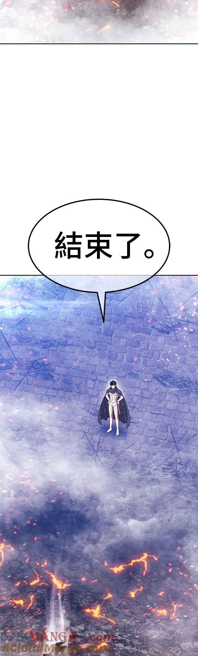 第233页