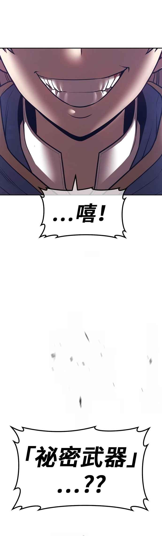 第236页