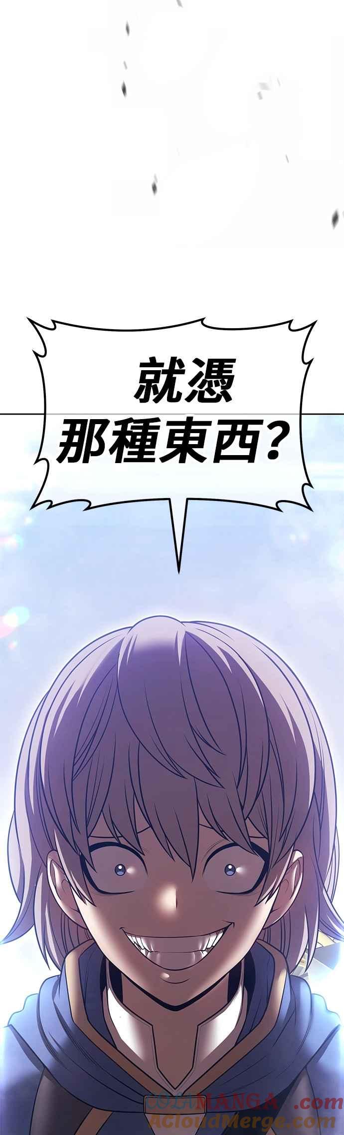 第237页