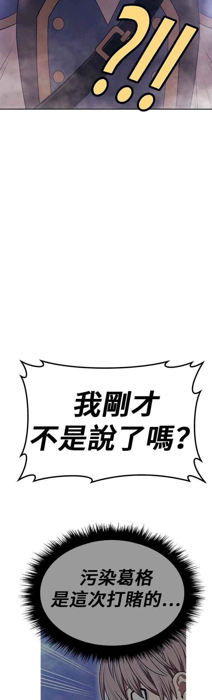 第238页