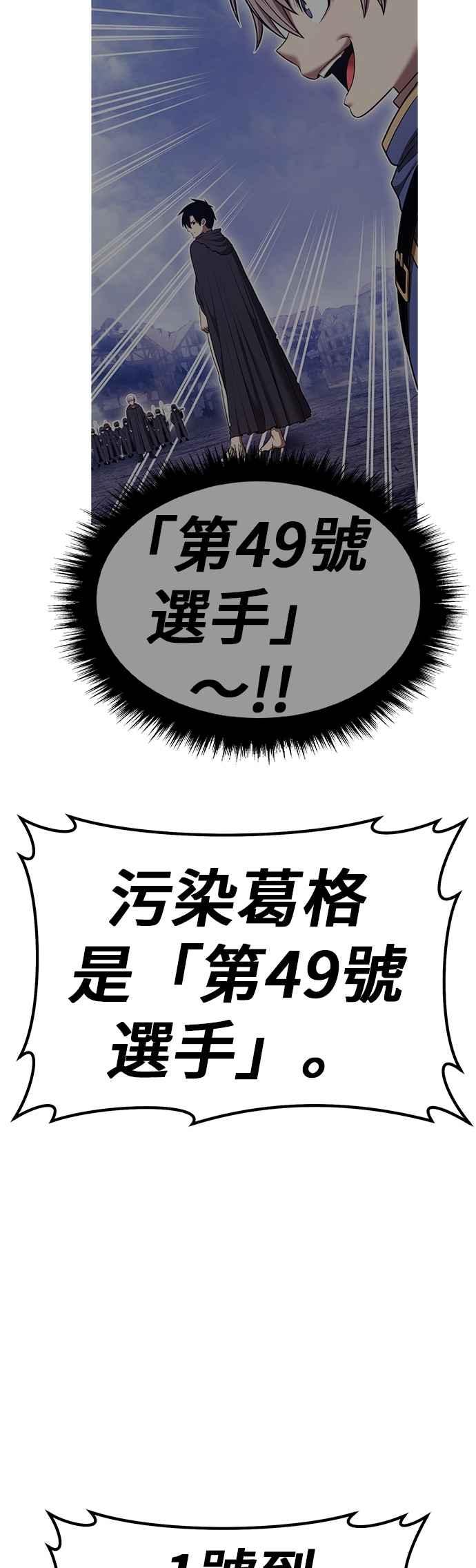 第239页