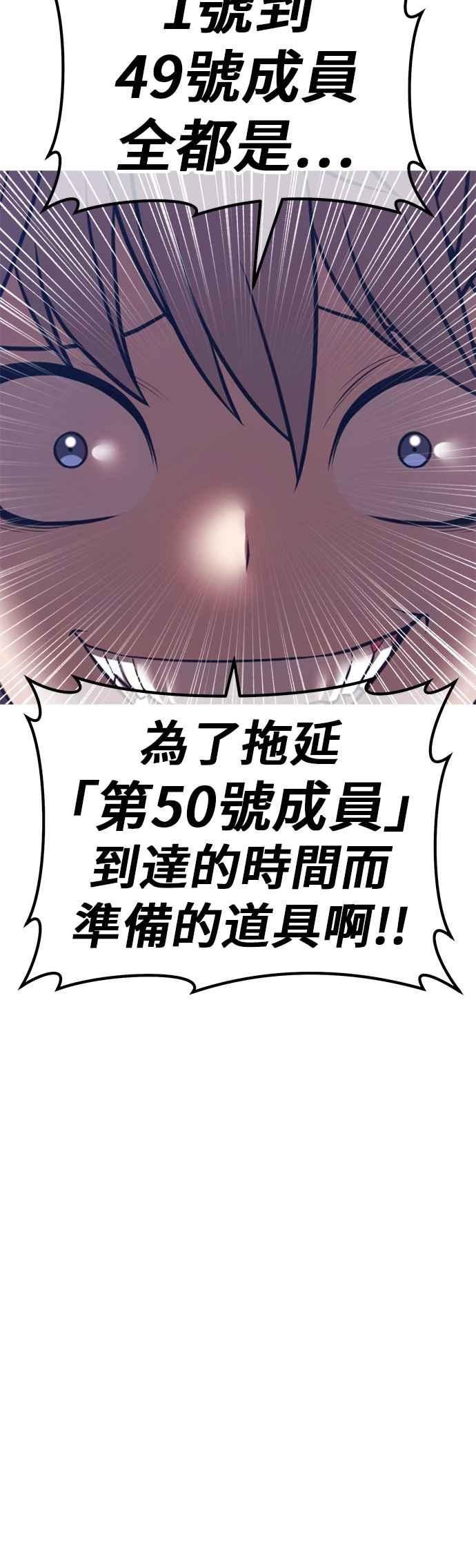 第240页