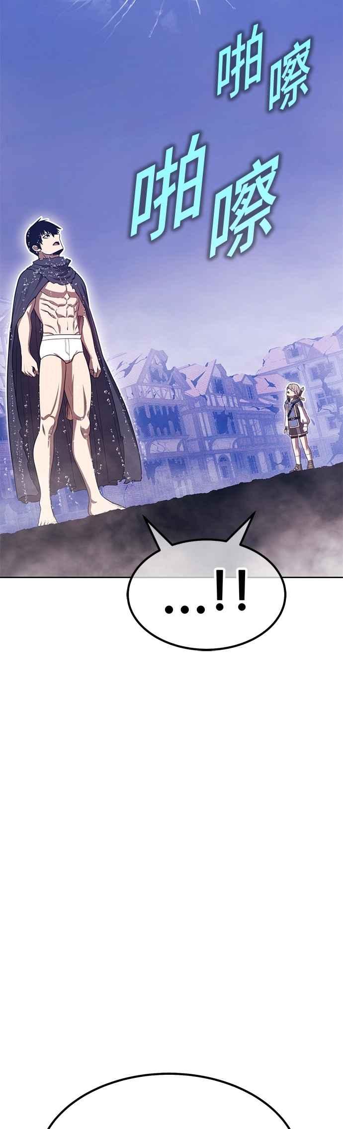 第242页