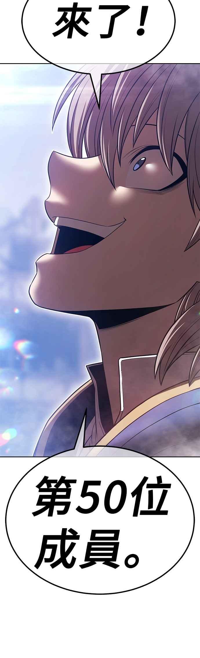 第243页