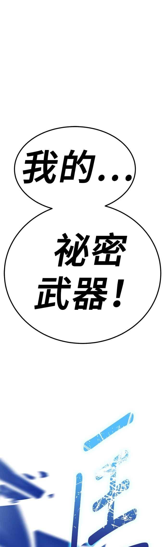第244页