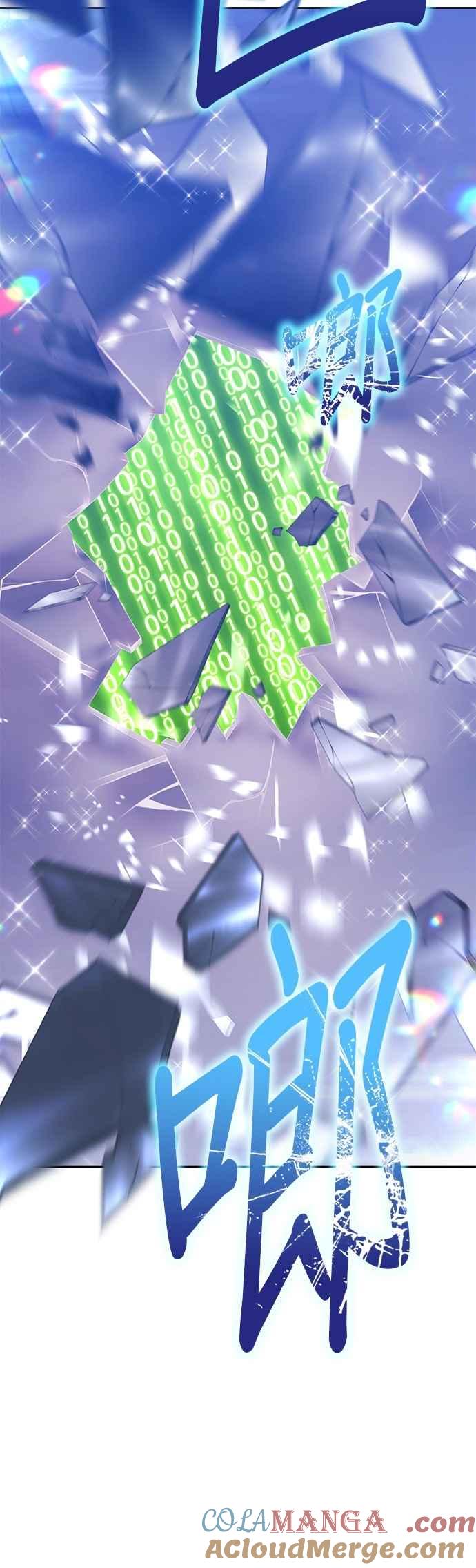 第245页
