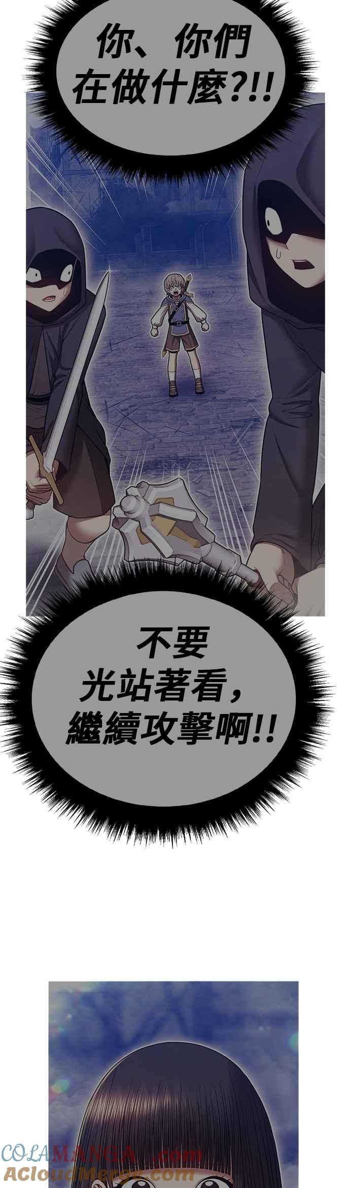第249页