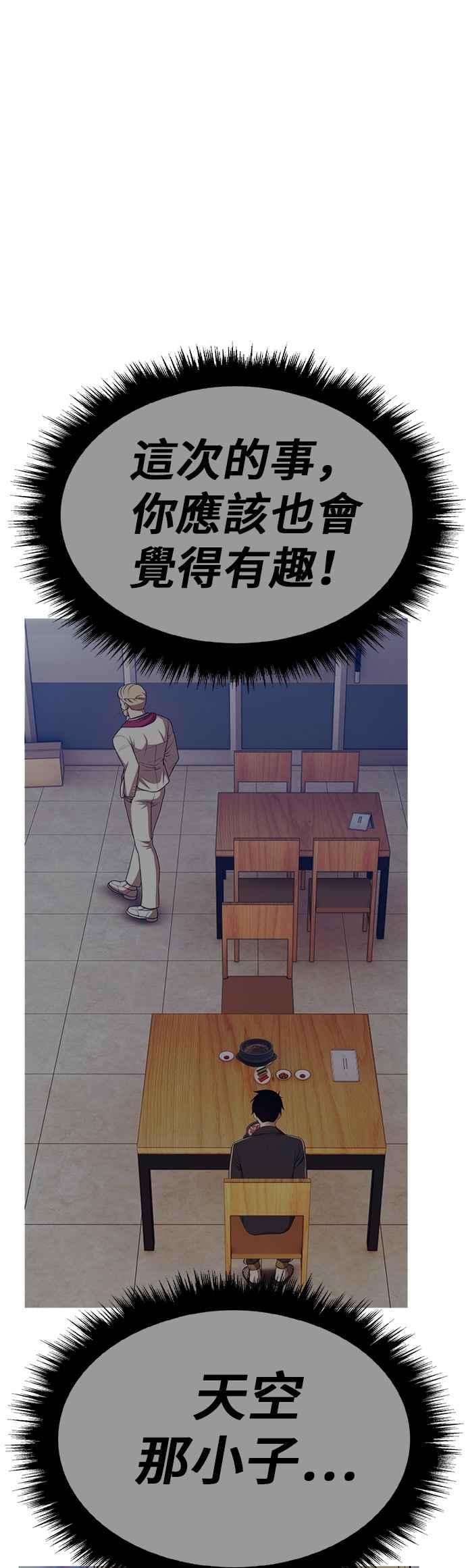 第251页