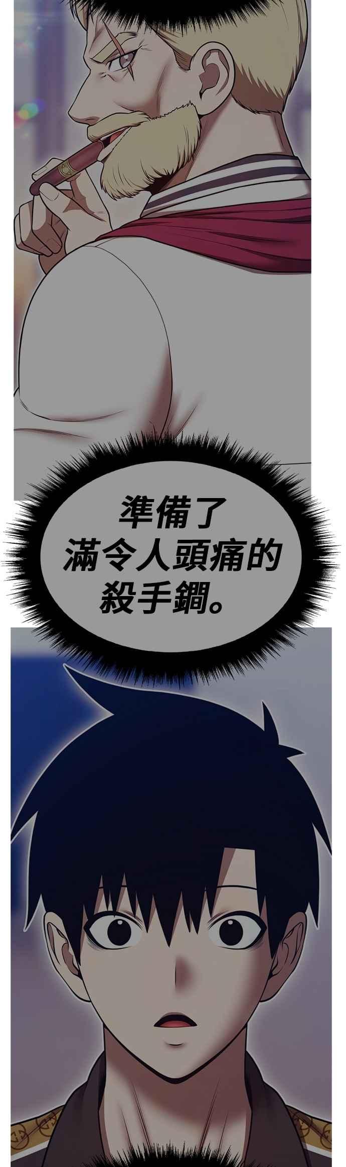 第252页