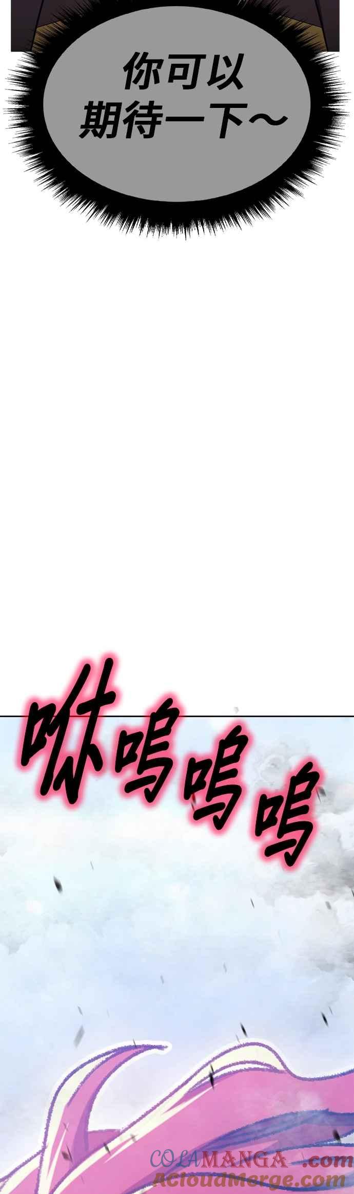 第253页