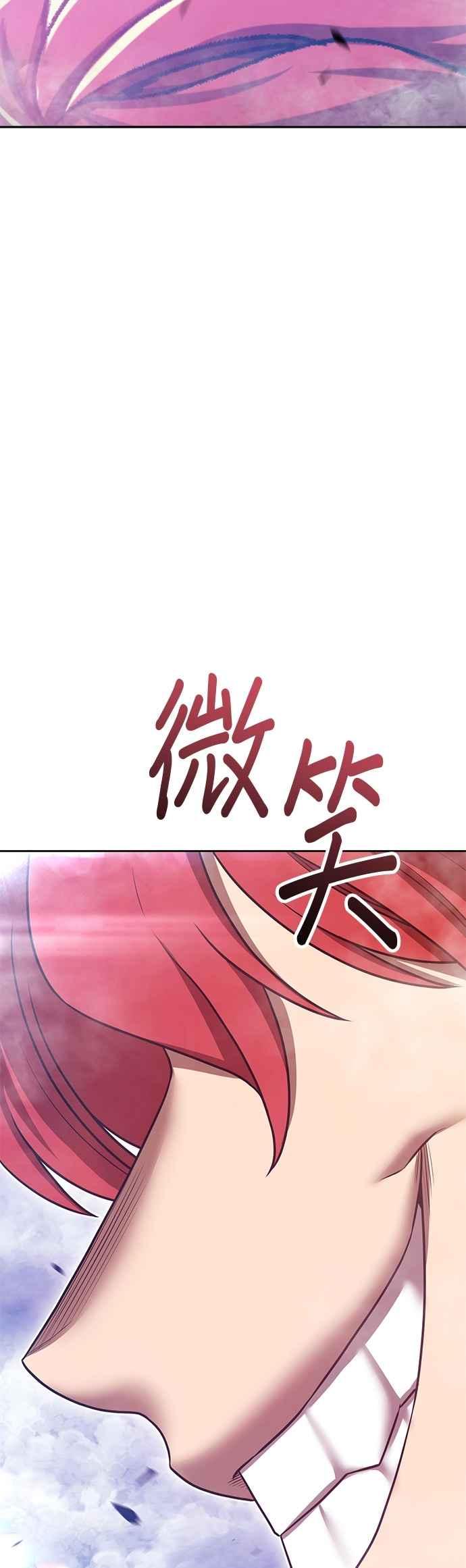 第254页