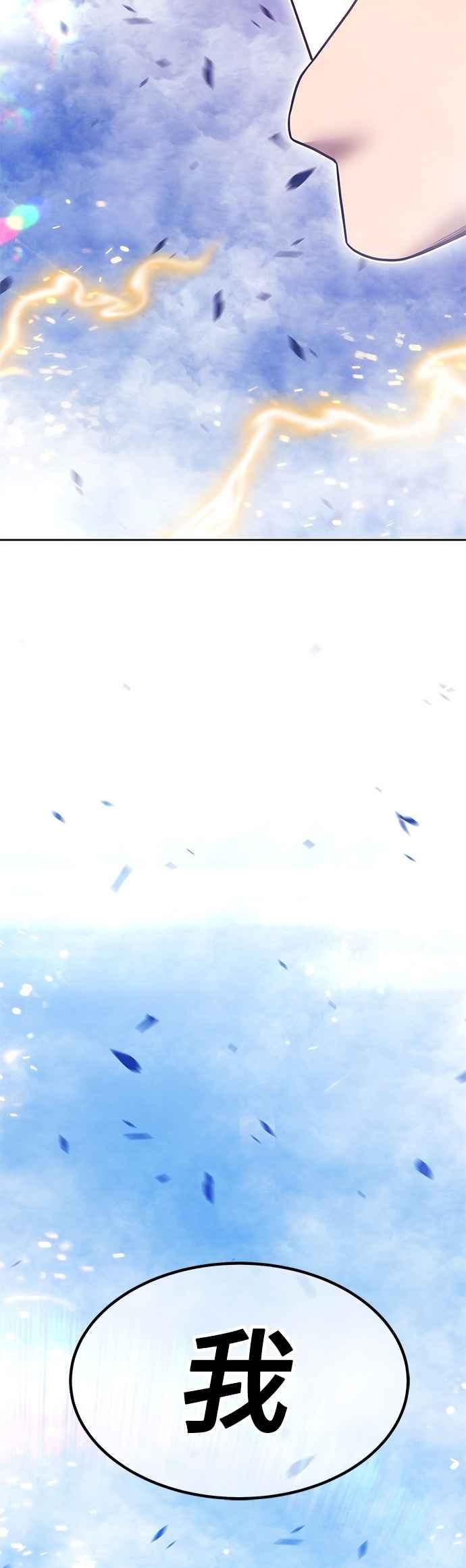 第255页