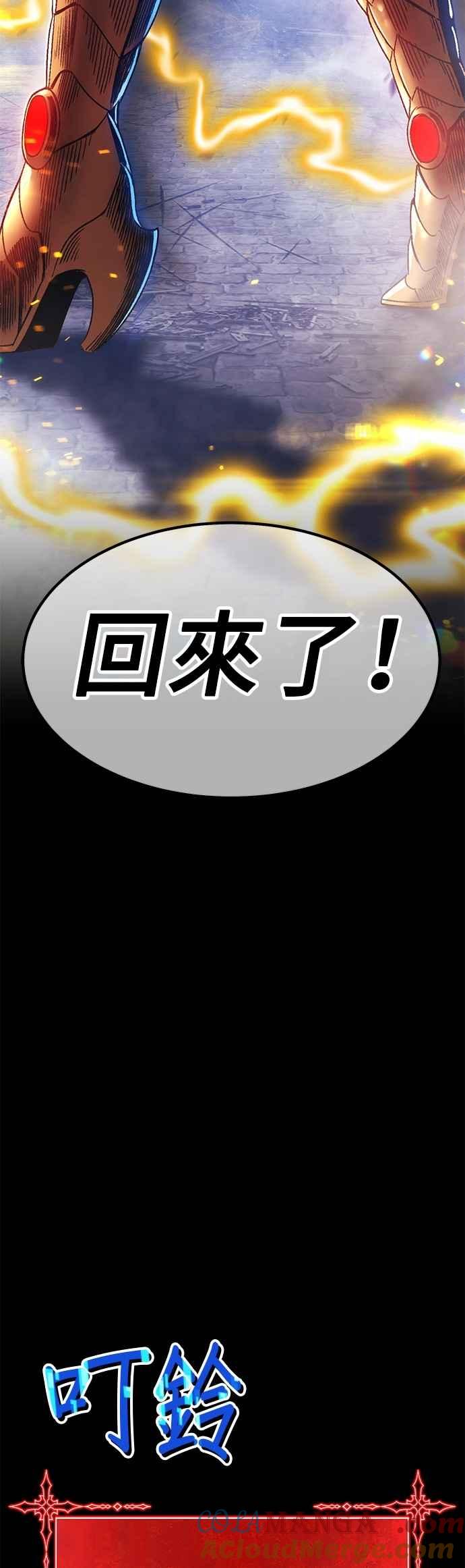 第257页