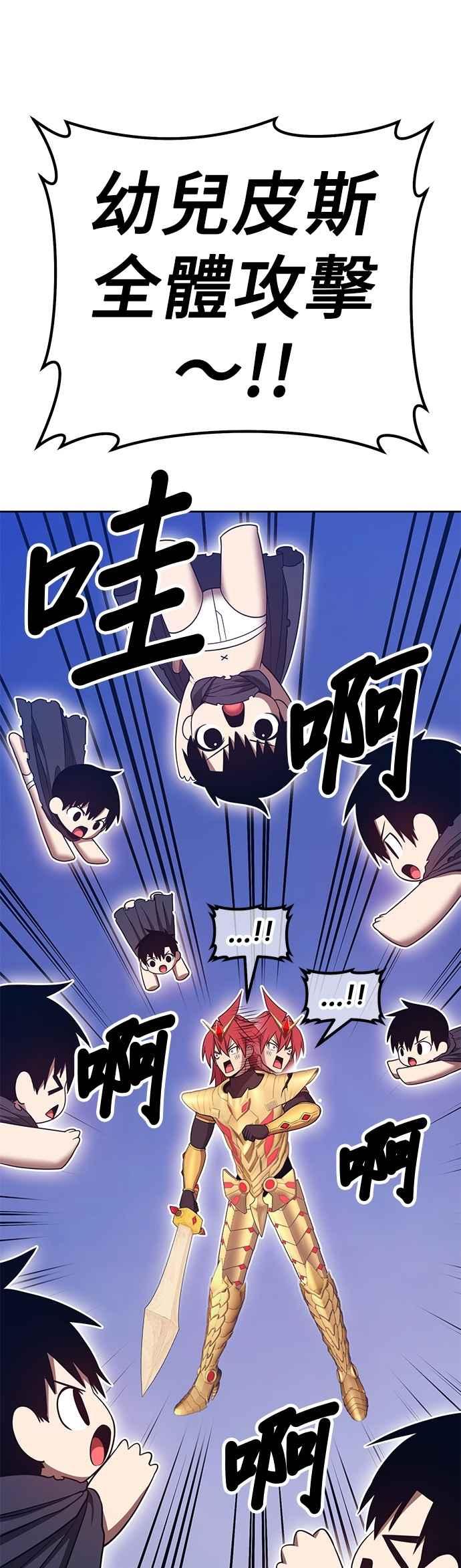 第176页