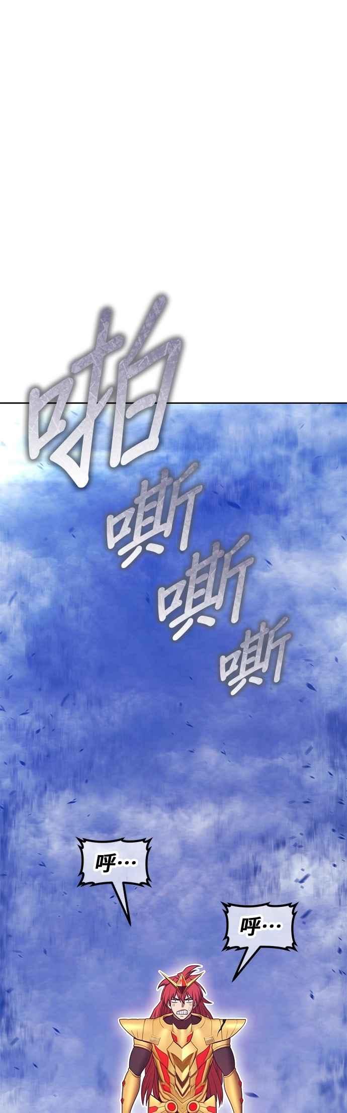 第184页