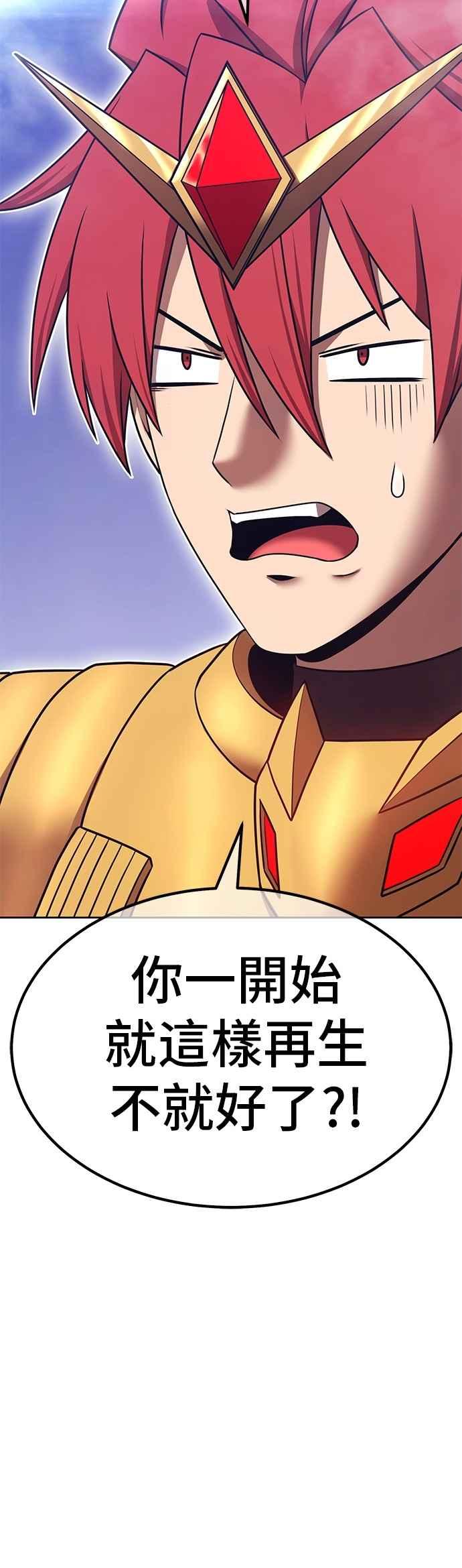 第190页