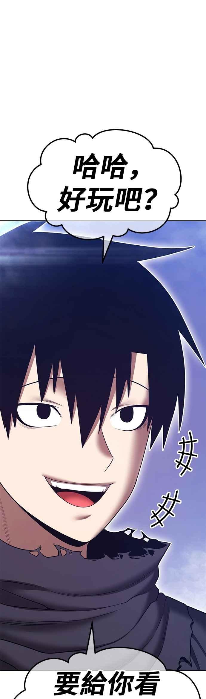 第191页