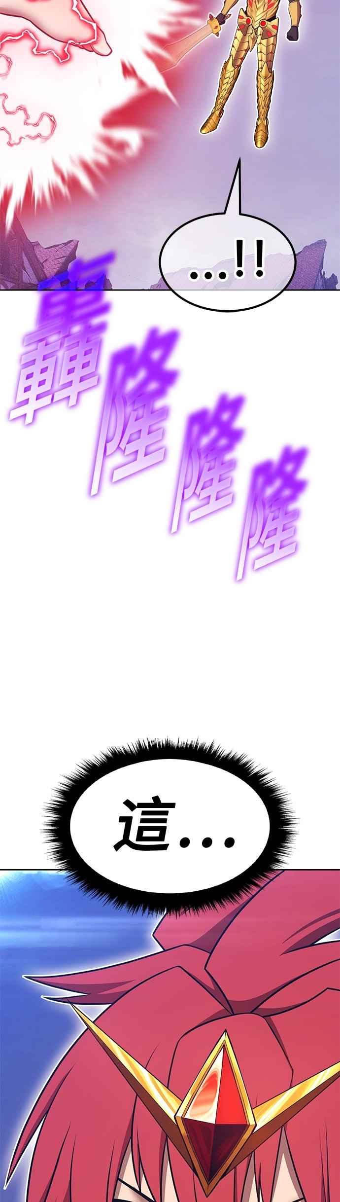 第200页