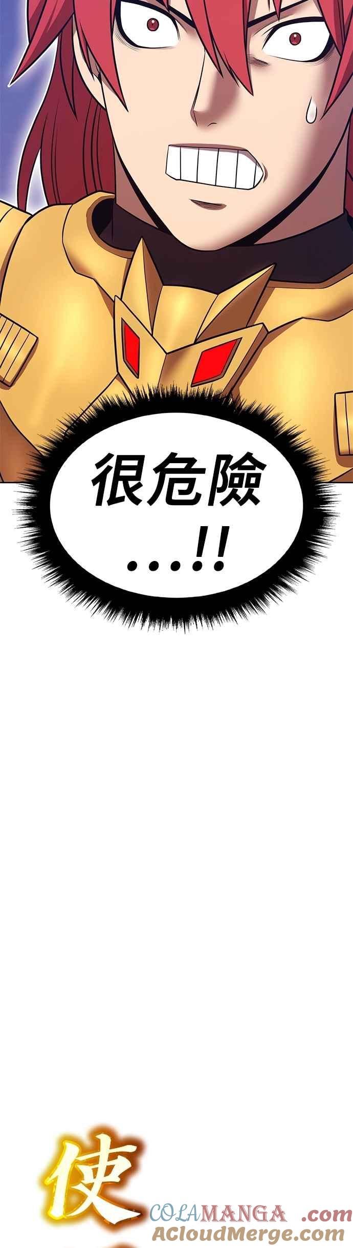 第201页