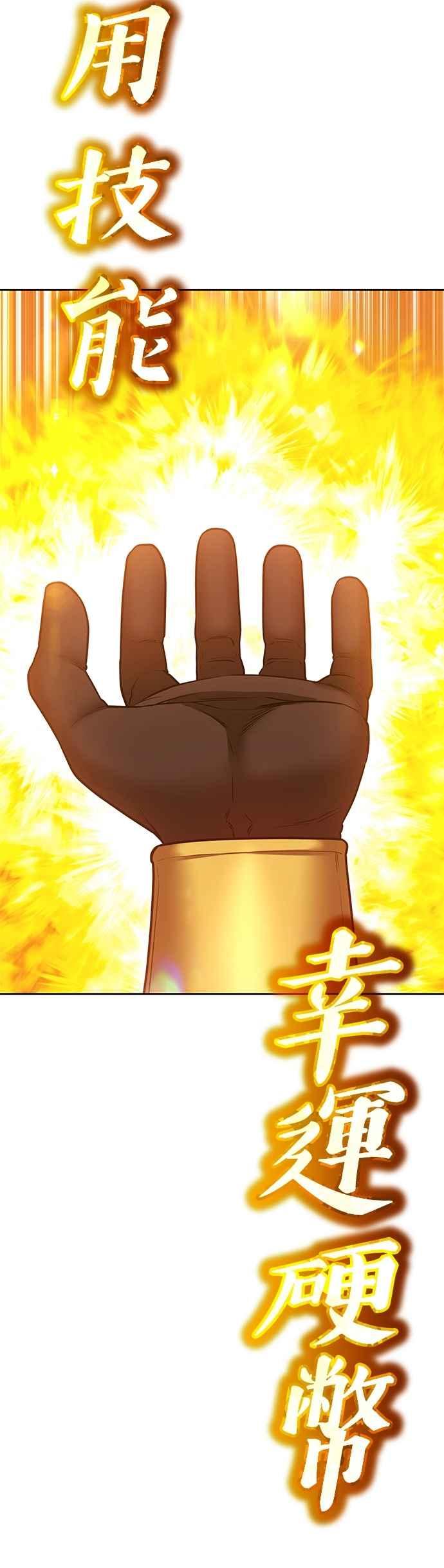 第202页