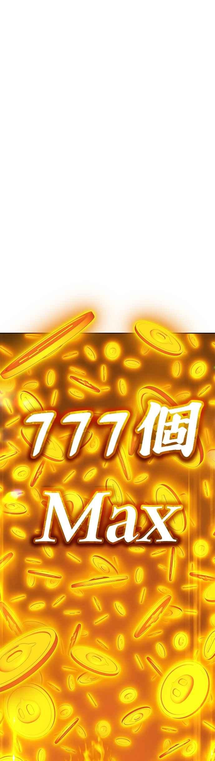 第203页