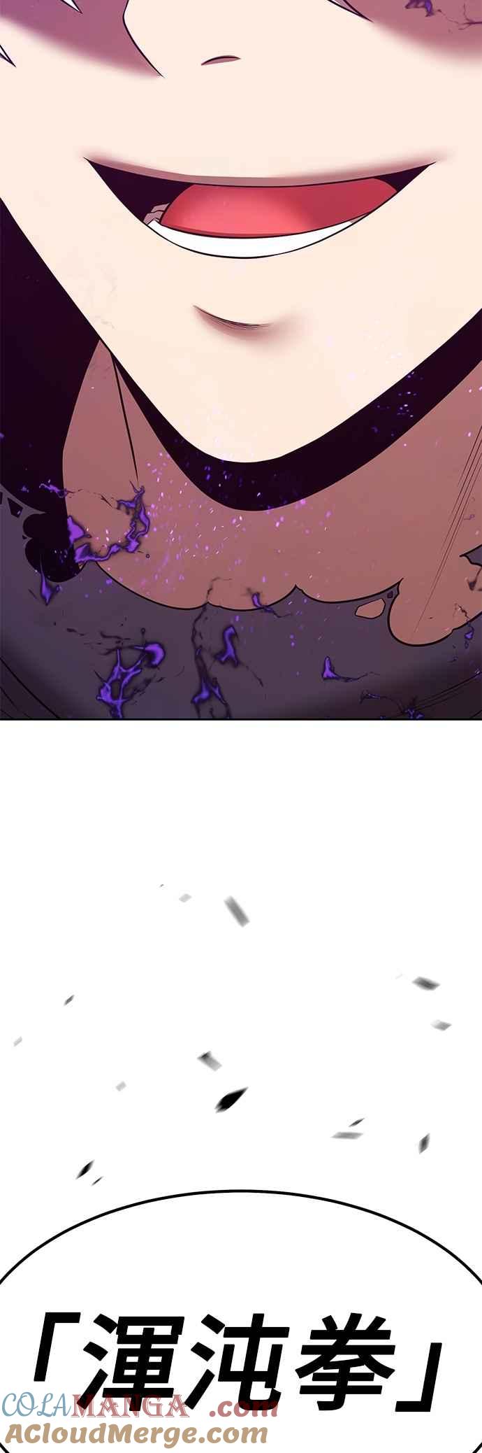 第209页