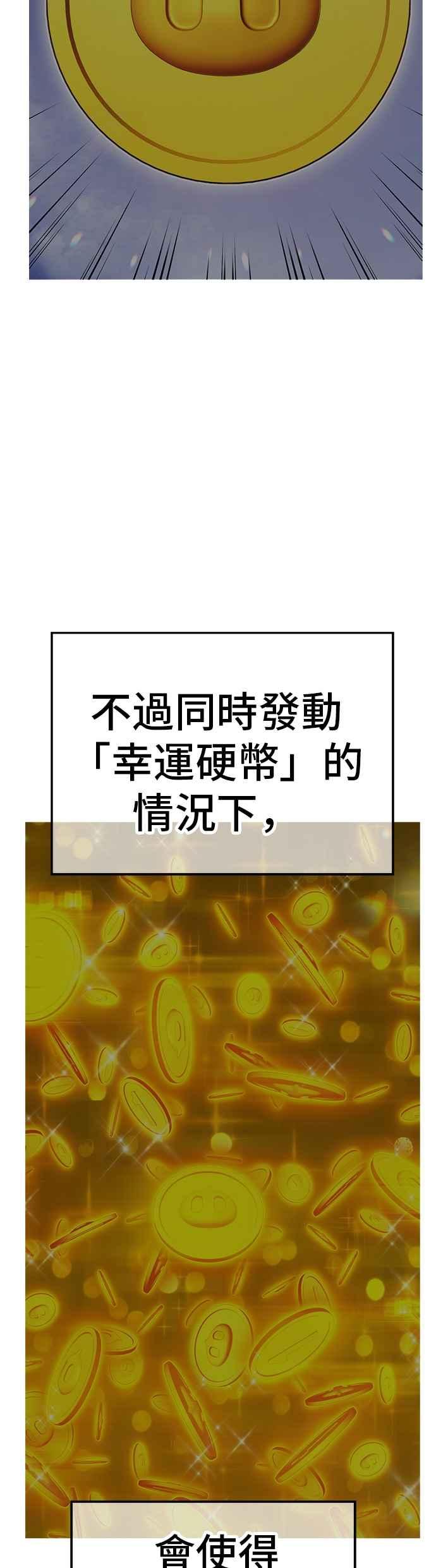 第215页
