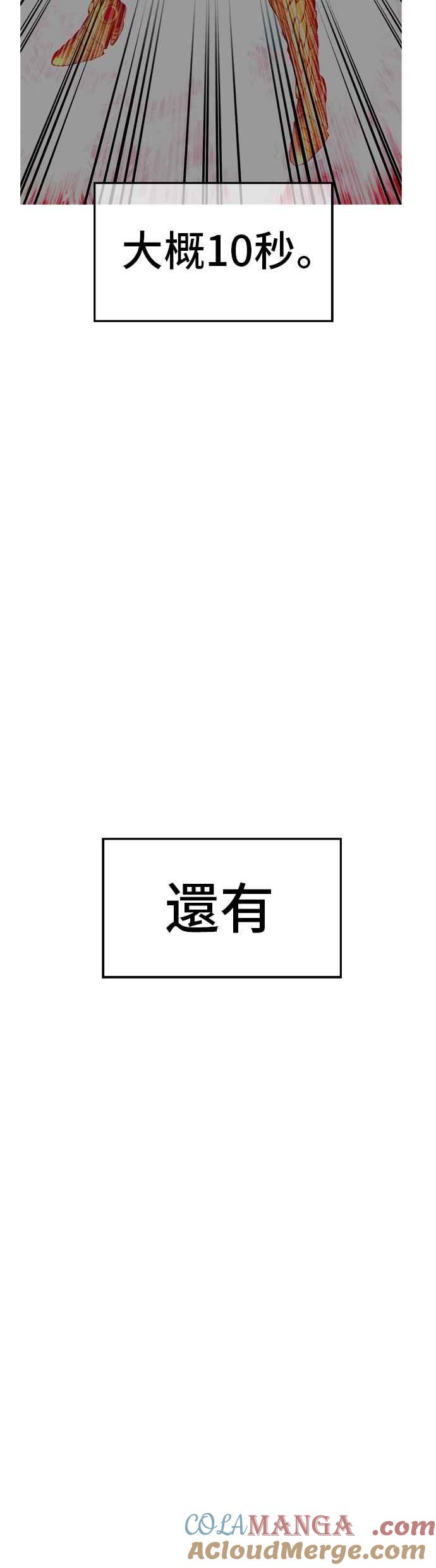 第217页