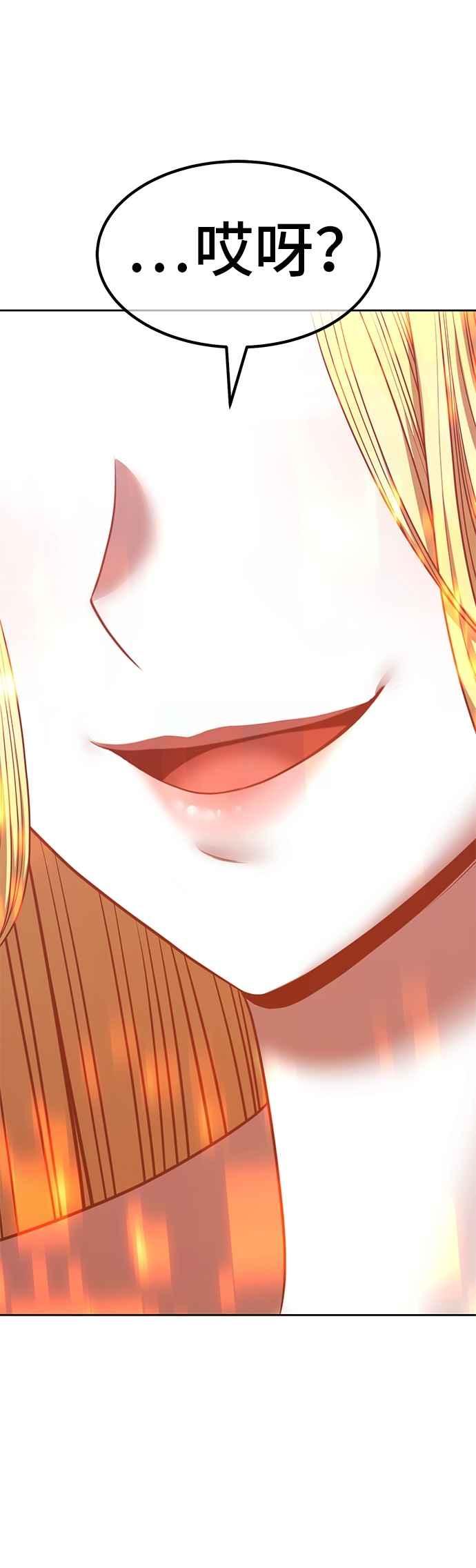 第234页