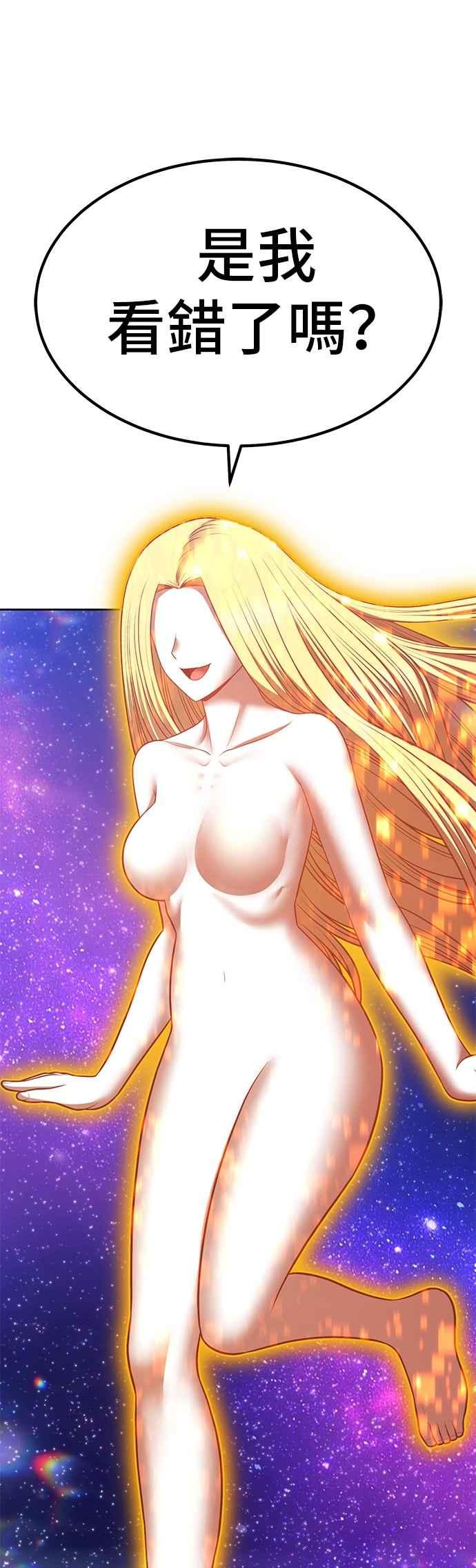 第235页