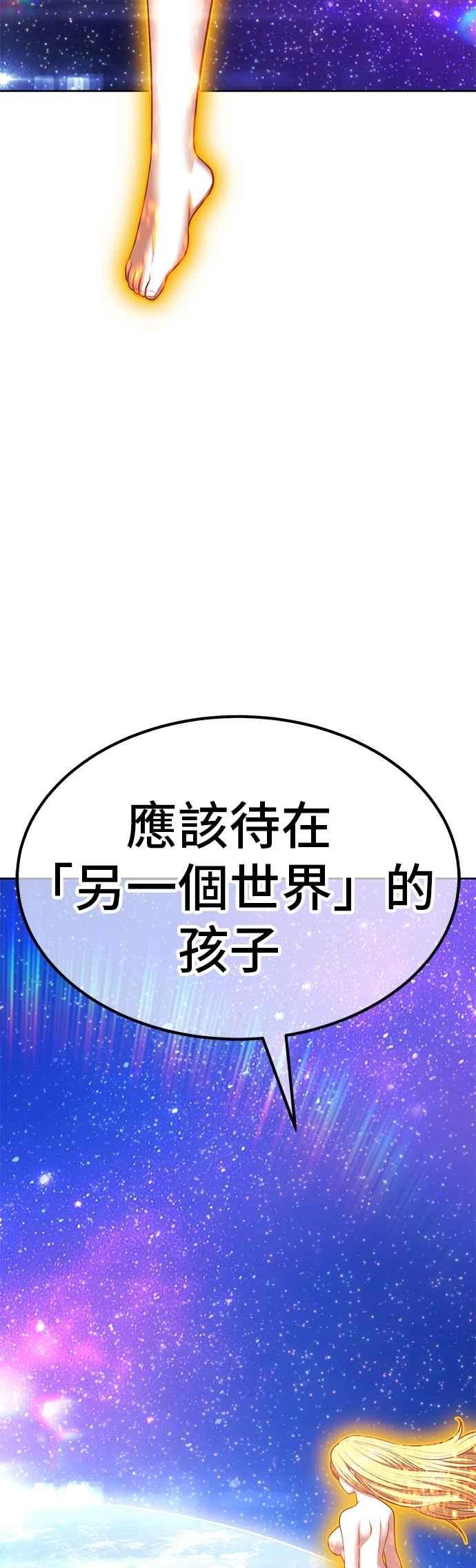 第236页