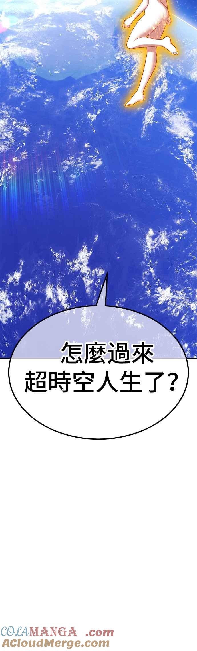 第237页