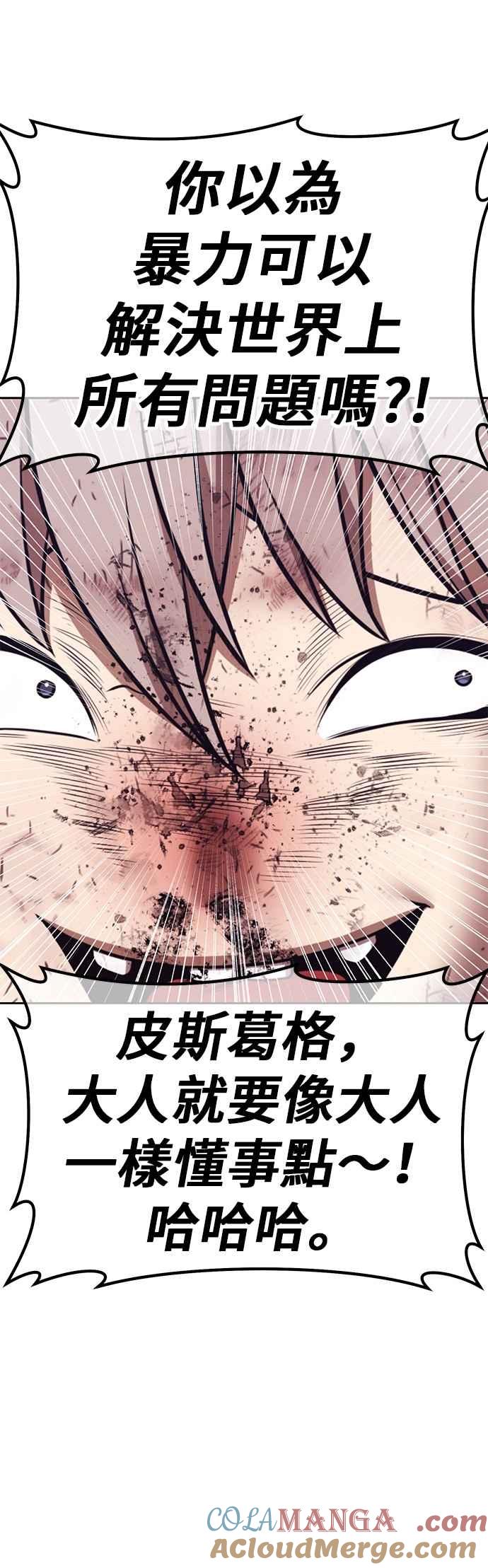第169页
