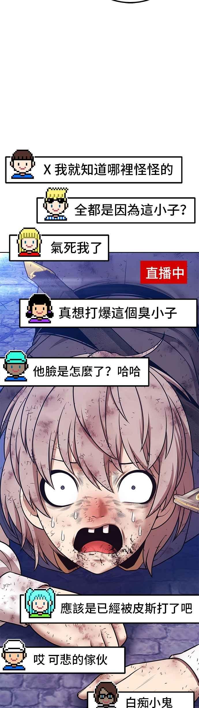 第178页