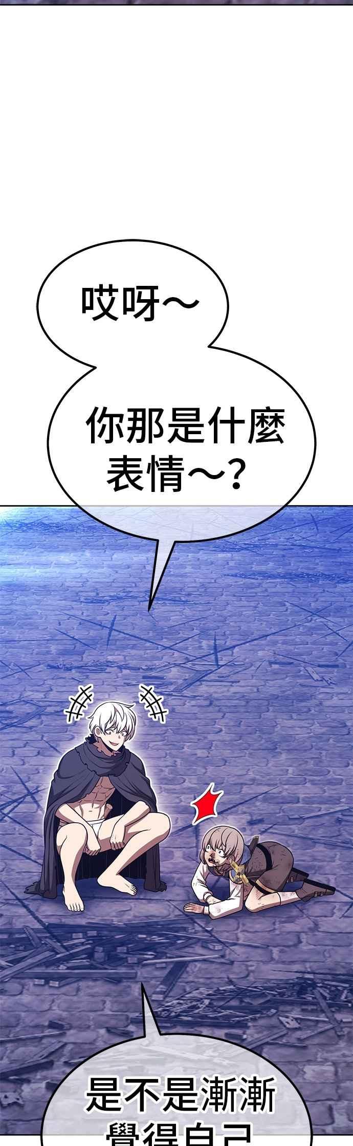 第188页