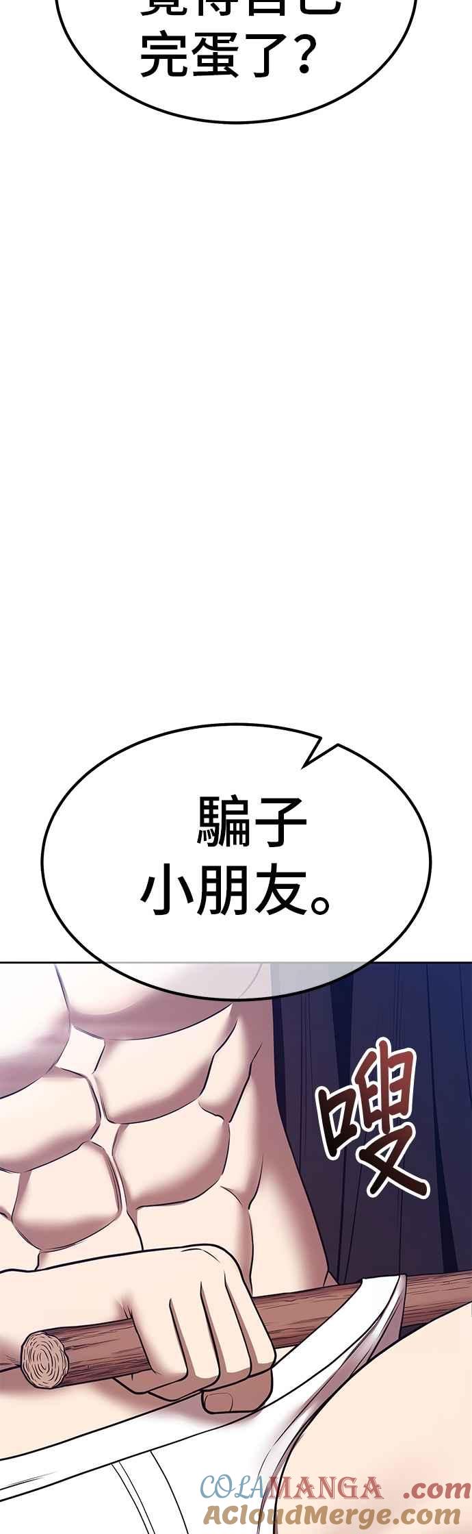 第189页