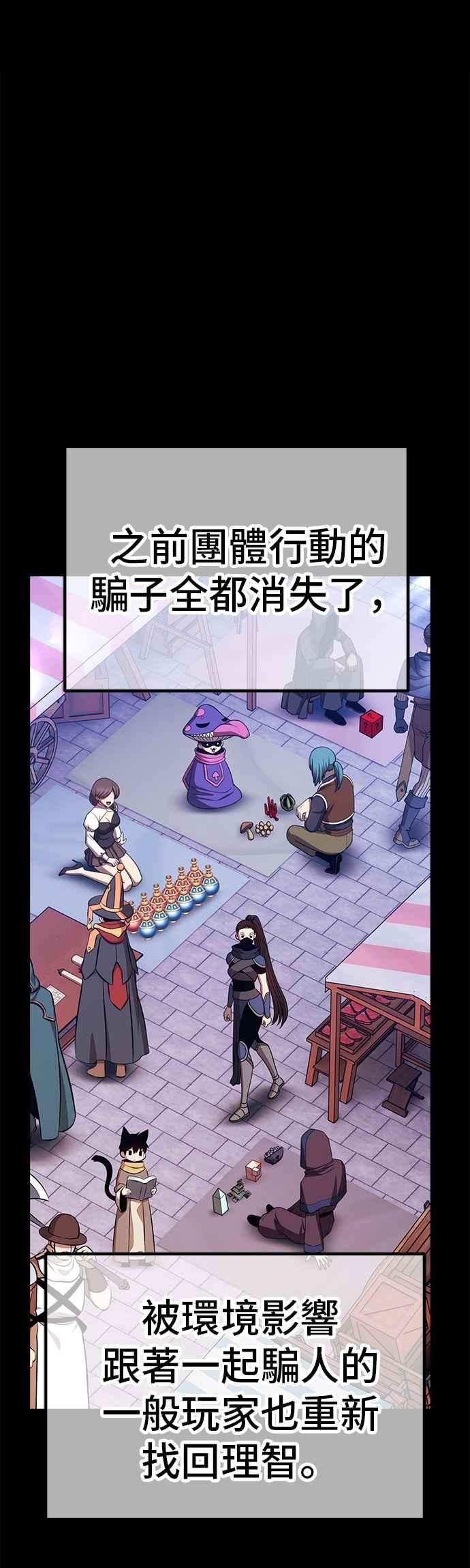 第199页