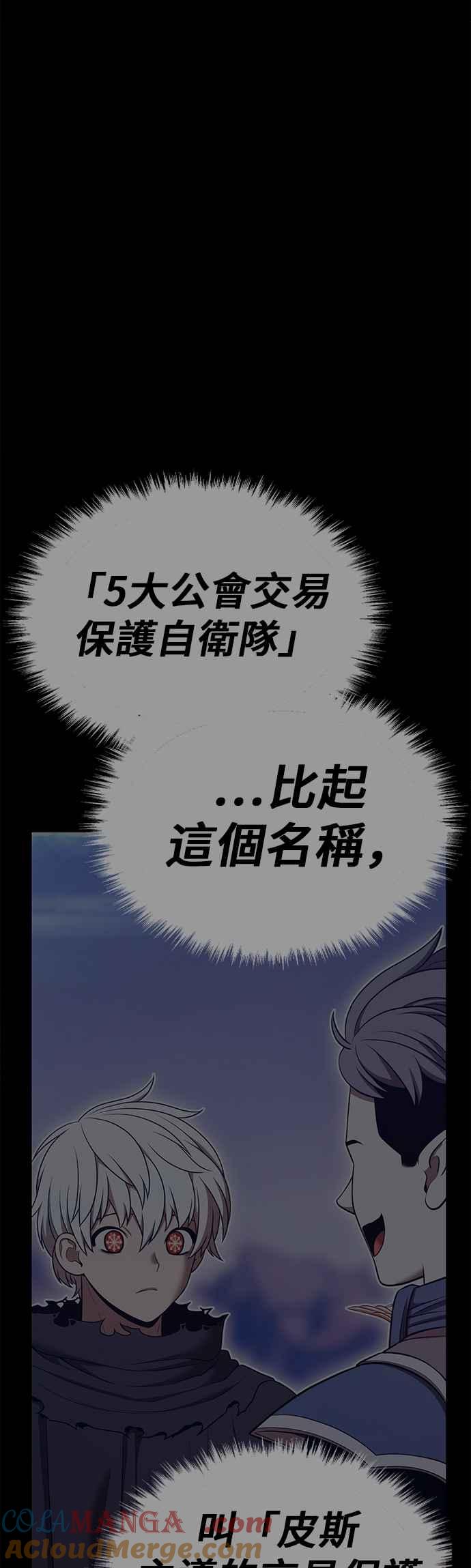 第205页